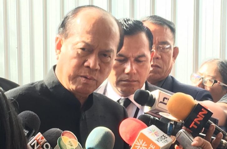 อนุพงศ์