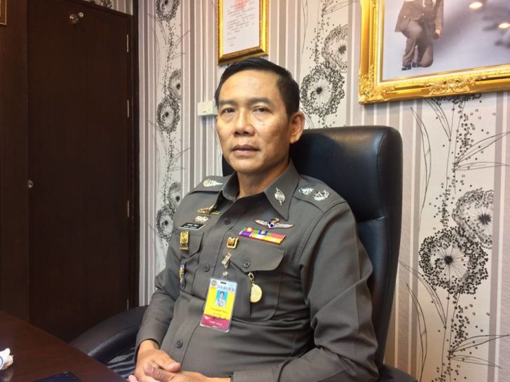 พล.ต.ต.สมพงษ์ ชิงดวง