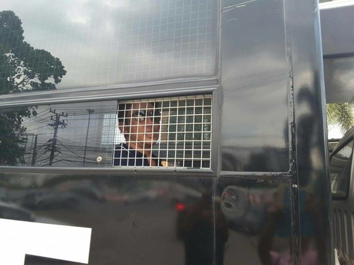 คุมจ่าเสก ฝากขัง