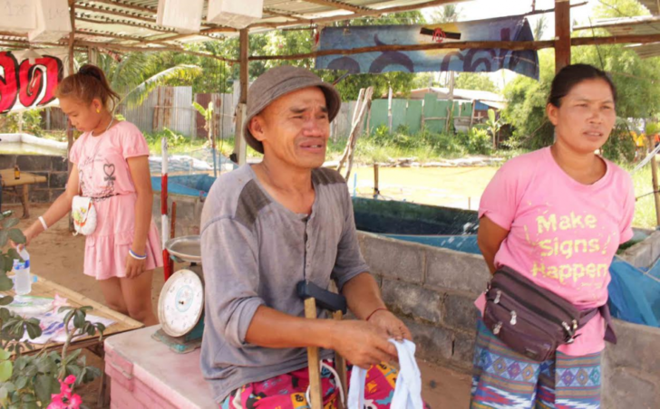 ชายพิการ2
