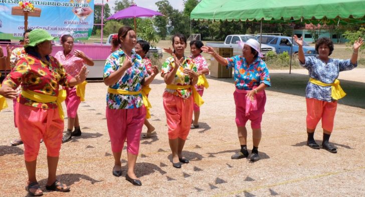 สงกรานต์ ผู้สูงอายุ