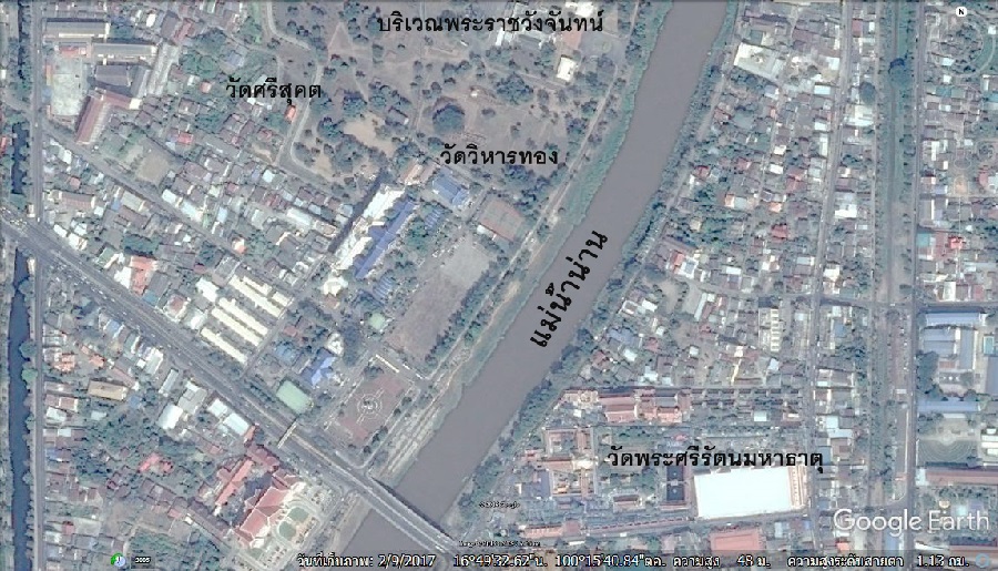 google earth pro 7.1 full download google earth pro 7.1 full download