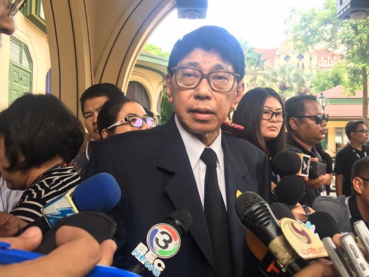 วิษณุ