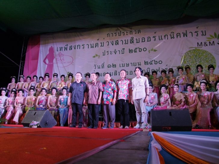 DSCF8455