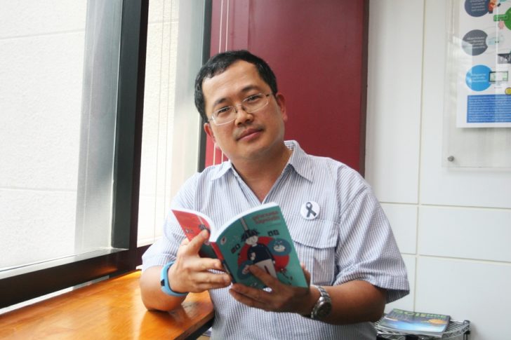 นำชัย ชีววิวรรธน์