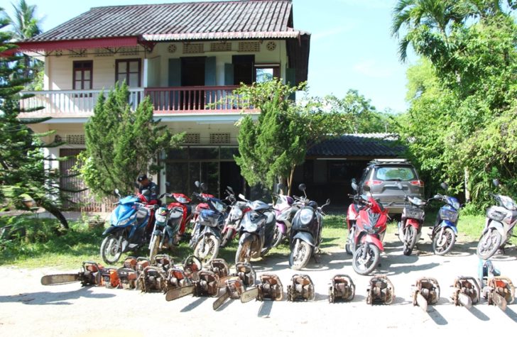 รวบ ร.ต.ต. ตรัง