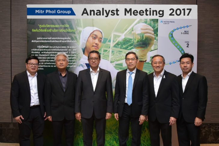 Mitr Phol - Analyst Meeting 2017
