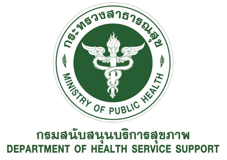 N00000003064