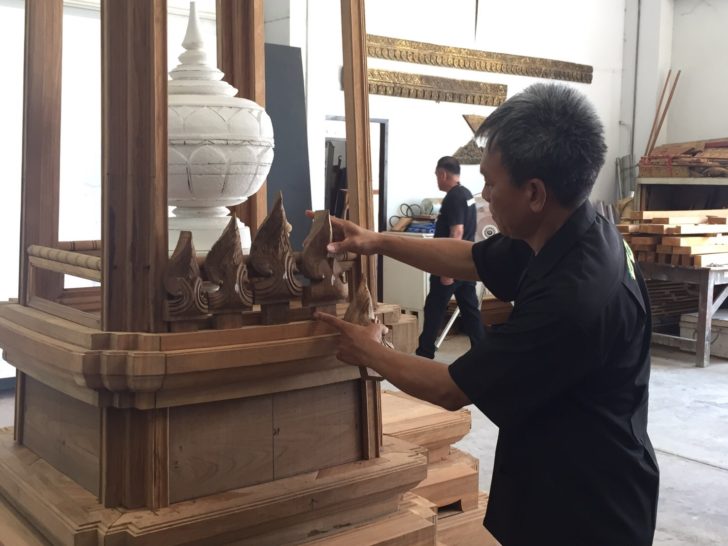 จำลองที่อัญเชิญพระบรมราชสรีรางคาร