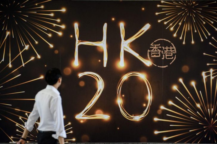 HONG KONG-CHINA-BRITAIN-POLITICS-HANDOVER-ANNIVERSARY