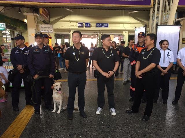 mrt02