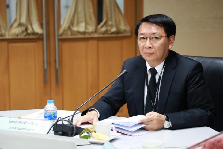 ชัยพฤกษณ์ เสรีรักษ์