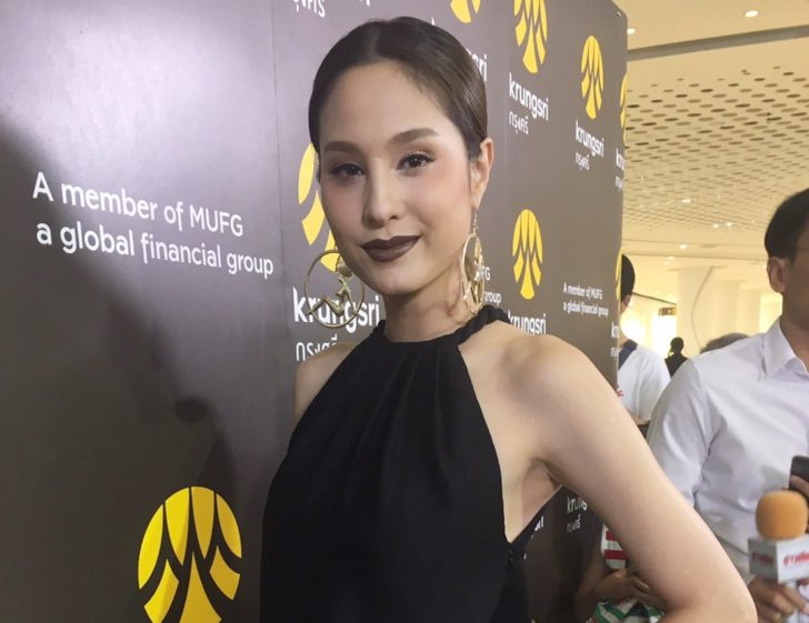 ขวัญ
