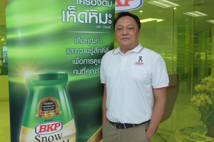 คุณอำนาจ-Web