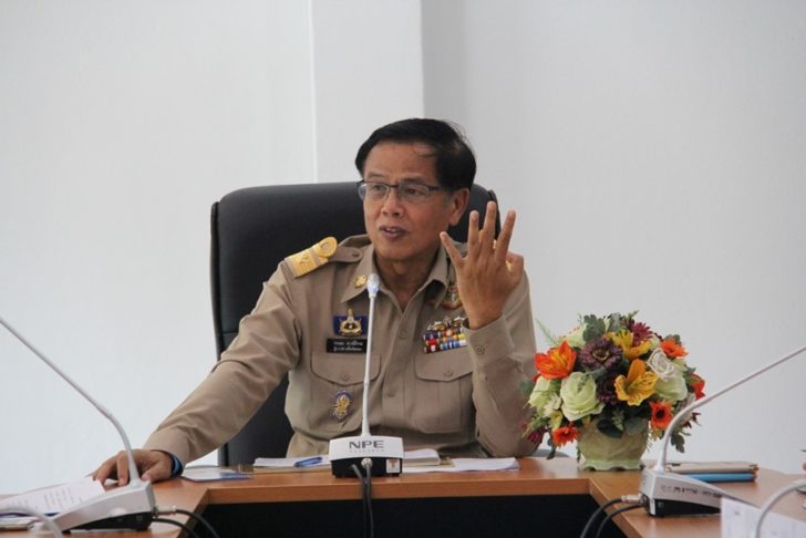 ทรงพล