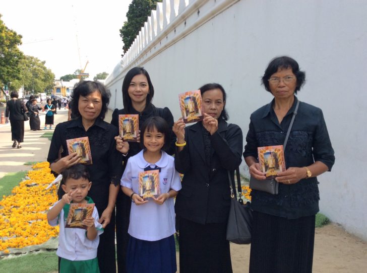 น.ส.ฑีฆพัชร์ แทนมาก (คนที่ 2 จากซ้าย)
