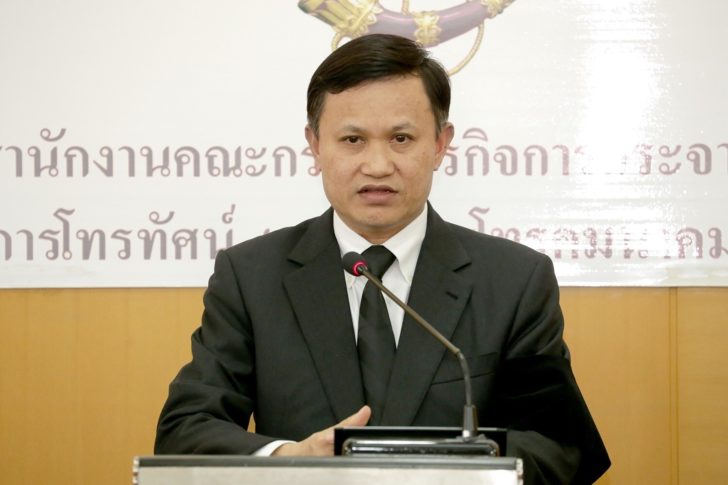 พ.อ.นที ศุกลรัตน์ รองประธานกสทช