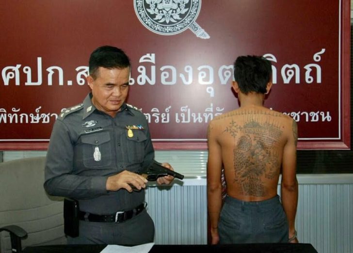 ยิงพัทยา2