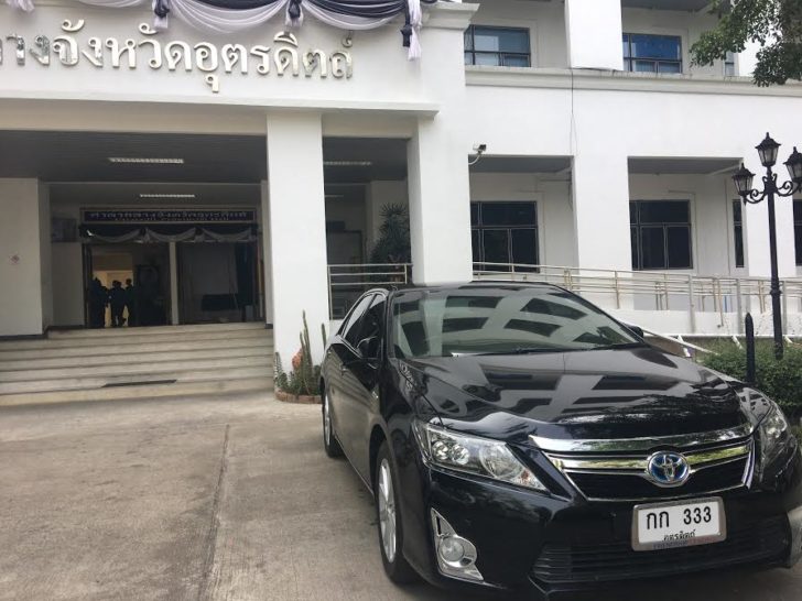รถผวา