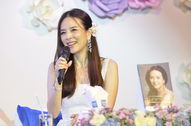 รูปนำ