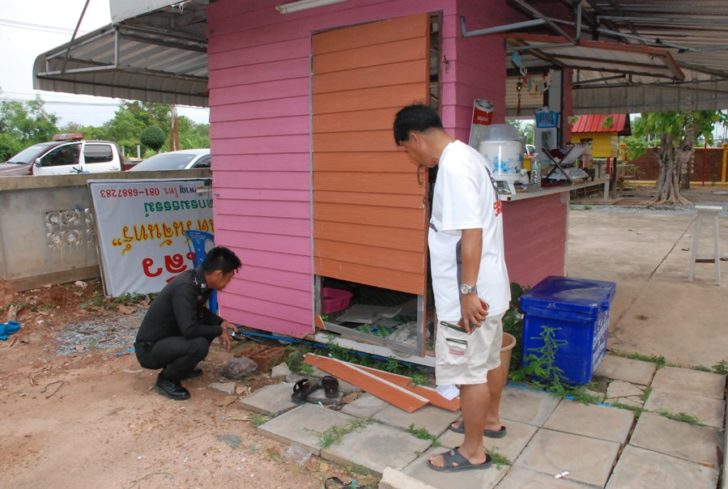 ร้านกาแฟเจ้าพ่อ (2)