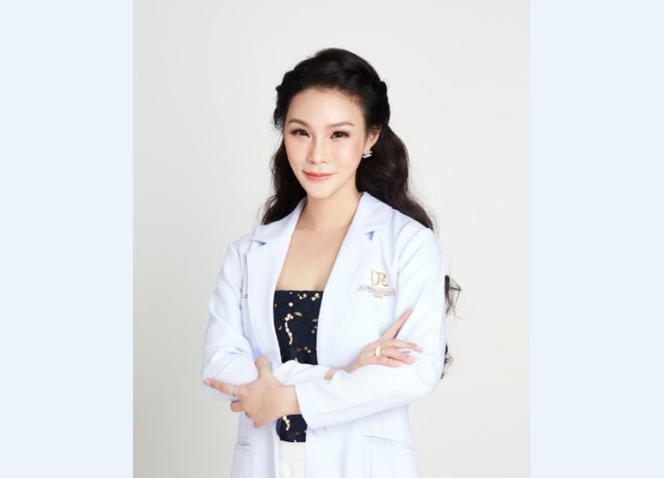 ฤดีรัศมิ์