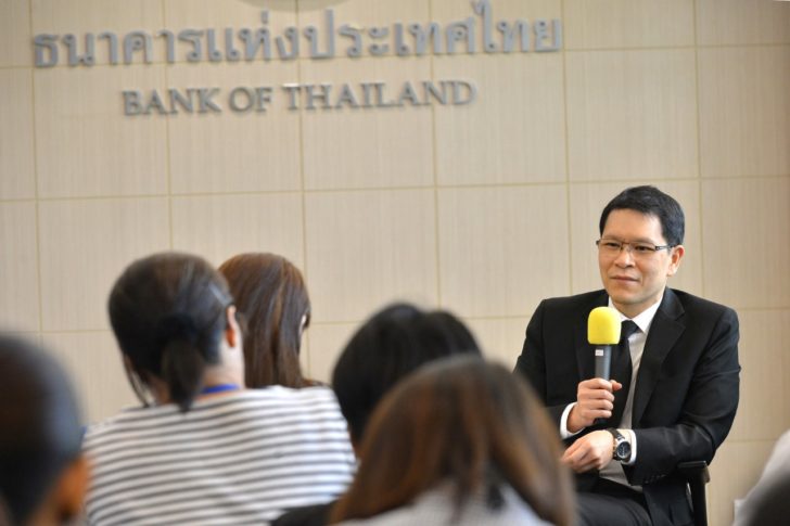 วิรไท ผู้ว่าธปท.
