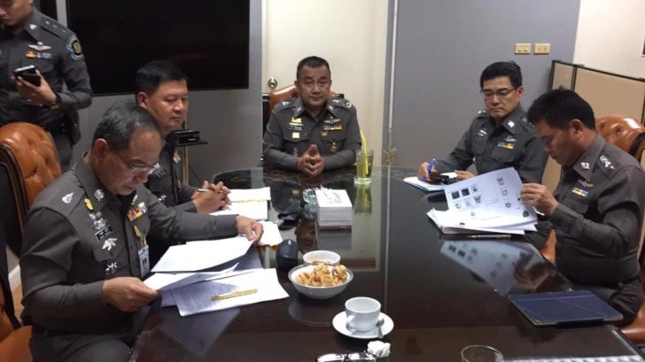 ศรี1