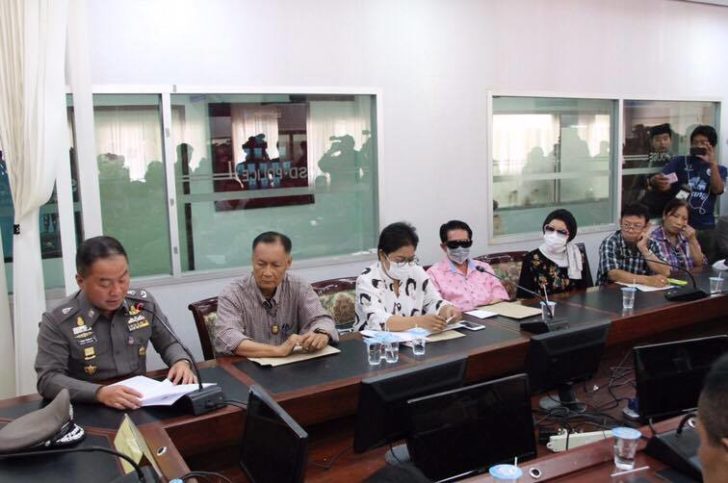 ศรี3