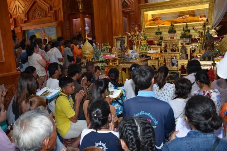 ศรีสะเกษ