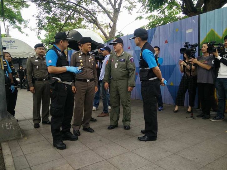 ศานิตย์1
