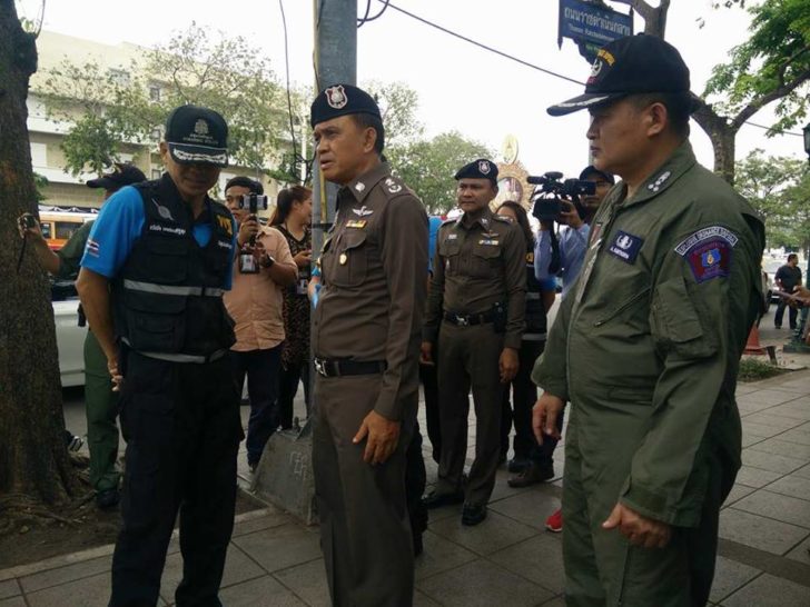 ศานิตย์2