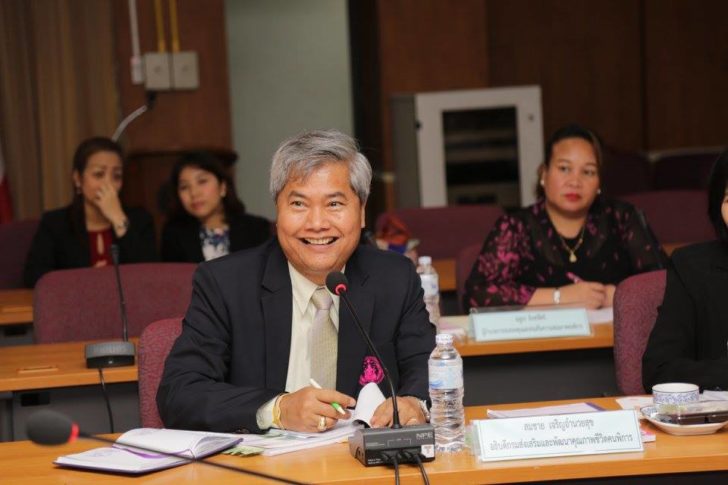 สมชาย เจริญอำนวยสุข3