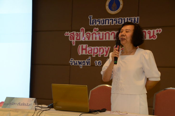 สุชีลา