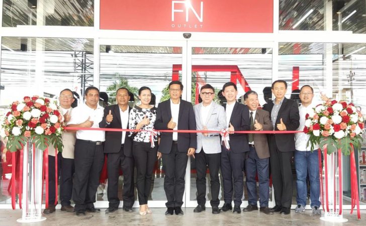 เปิด FN สาขา9