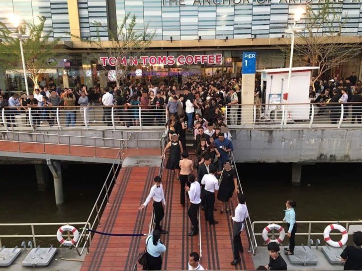 เรือ1