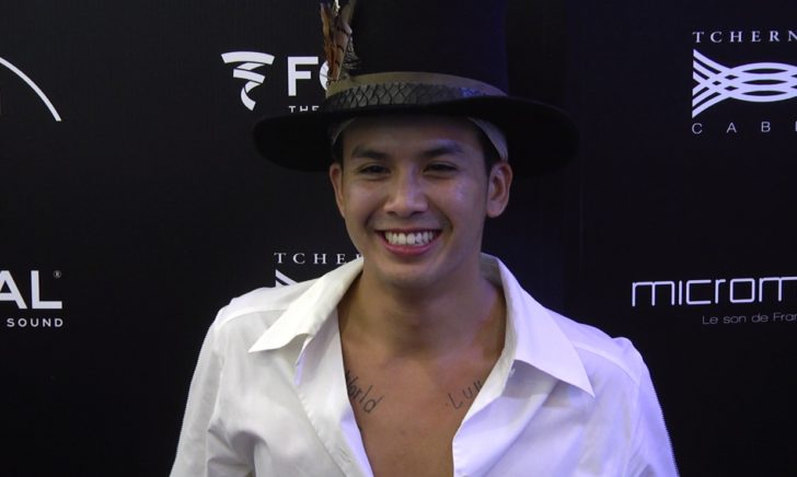แอมี่