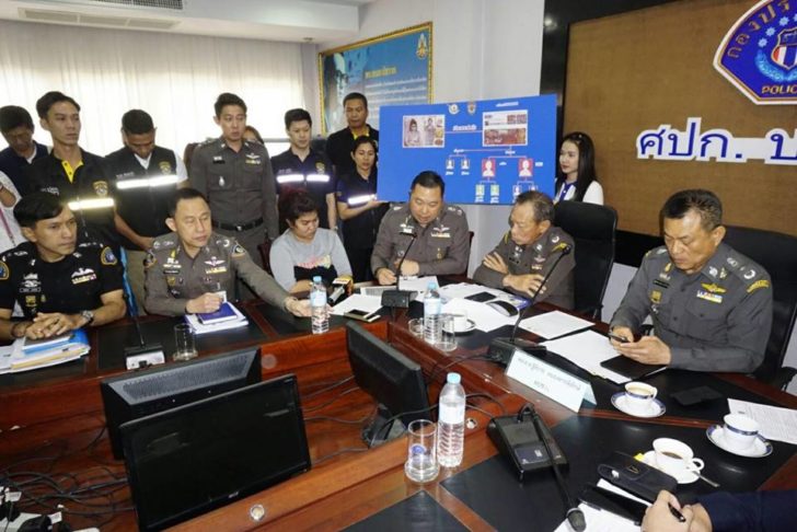 โกงทอง1