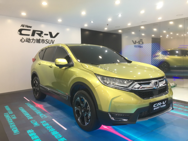 โชว์รูม1