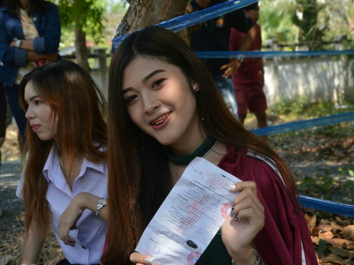 ใบตอง