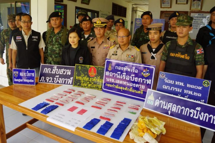 บึงกาฬ-ค้ายา1