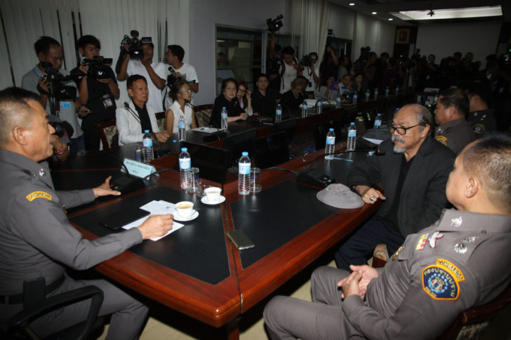 ดร.จุฬา