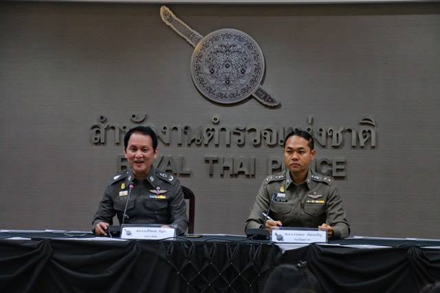 พล.ต.ต.ศิริพงษ์ ติมุลา พ.ต.อ.กฤษณะ