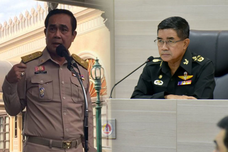 ประยุทธ์ เฉลิมชัย