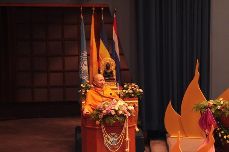พระพรหมบัณฑิต