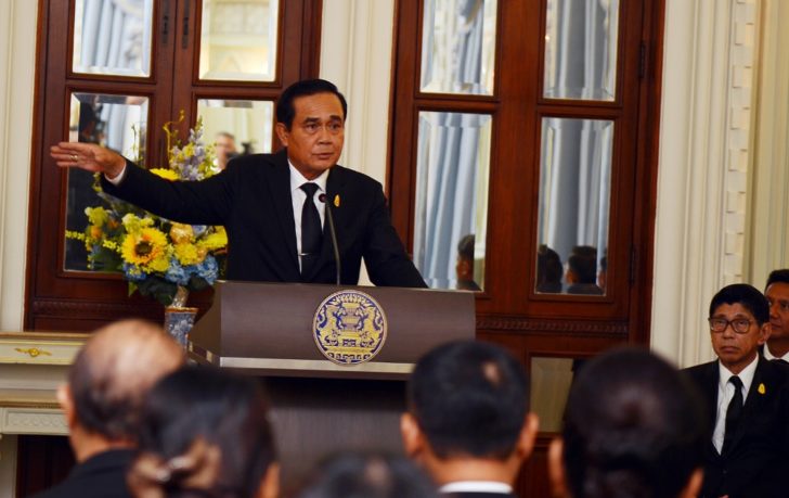 prayut