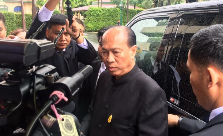 อนุพงษ์