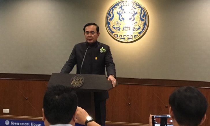prayut