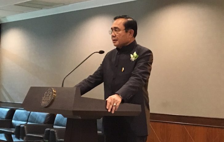 prayut