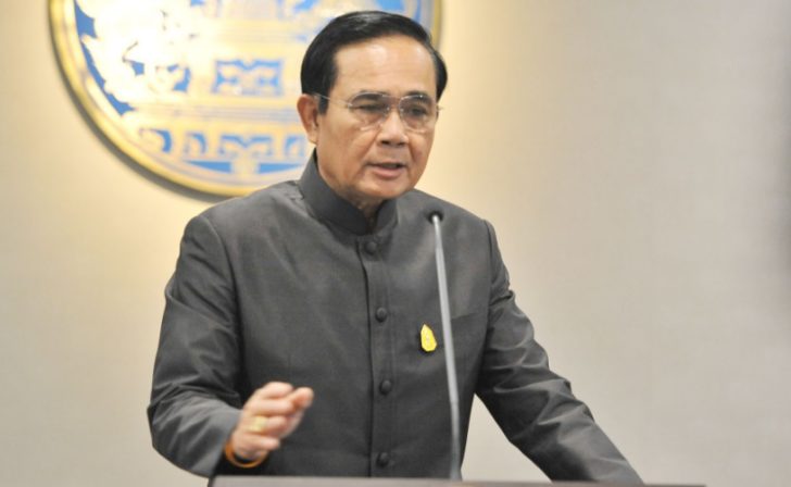 prayut
